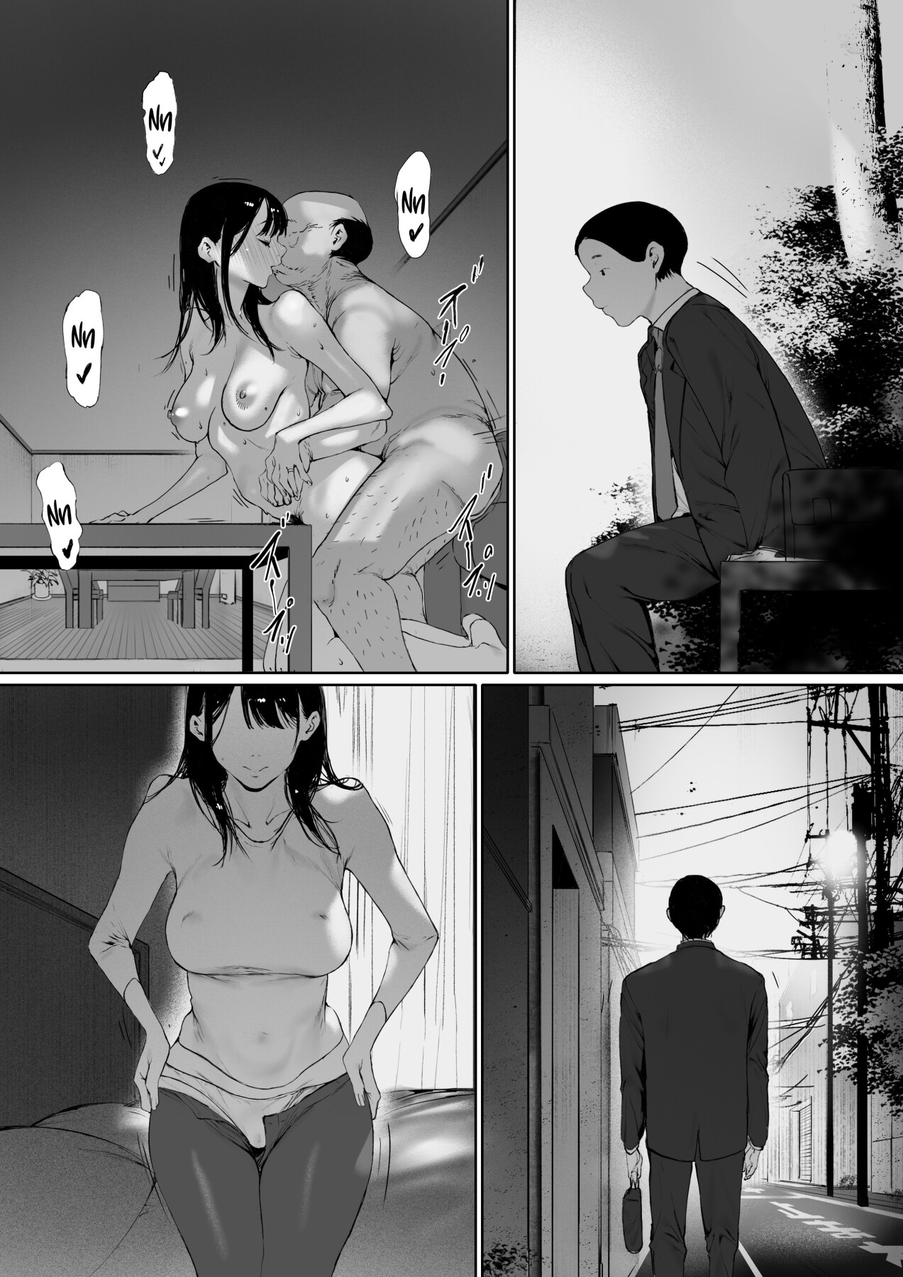 Hentai Manga Comic-Now Living with my father-in-law, I was supposed to have a happy newlywed life-Chapter 3-56
